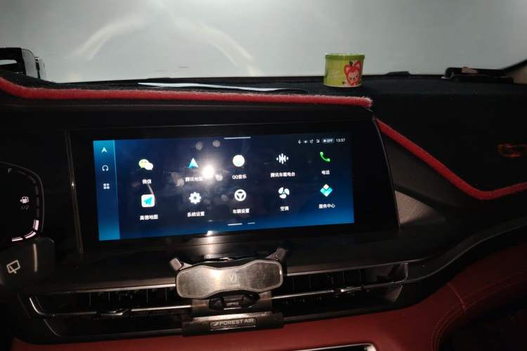 Used CHANGAN CS75 PLUS 2021 1.5T Automatic Prestige Model Audio And AC Panel