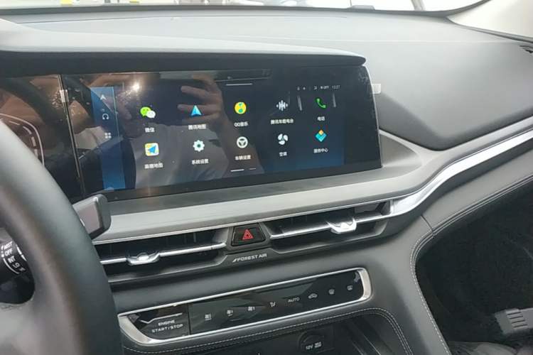 Used CHANGAN CS75 PLUS 2021 1.5T Automatic Prestige Model Audio And AC Panel