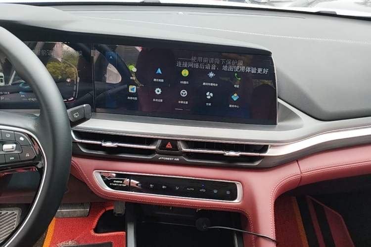 Used CHANGAN CS75 PLUS 2021 1.5T Automatic Luxury Version Audio And AC Panel