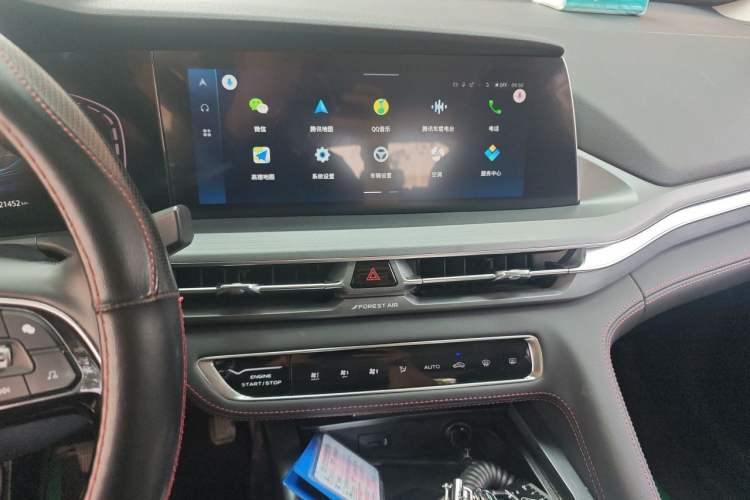 Used CHANGAN CS75 PLUS 2021 1.5T Automatic Luxury Version Audio And AC Panel