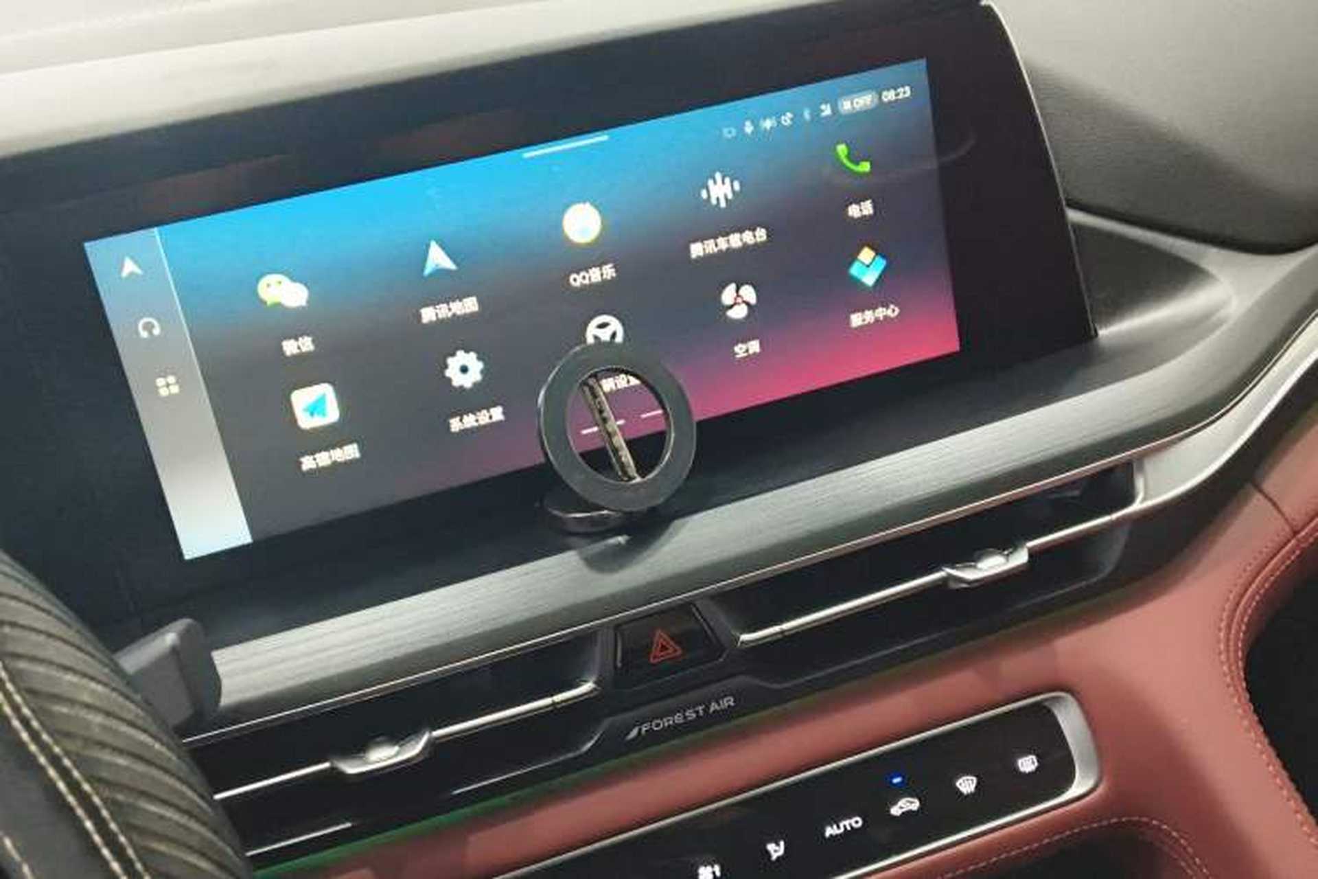 Used CHANGAN CS75 PLUS 2021 2.0T Automatic Flagship Edition Audio And AC Panel