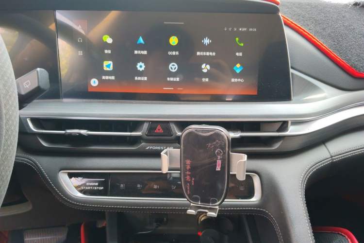 Used CHANGAN CS75 PLUS 2021 1.5T Automatic Luxury Version Audio And AC Panel
