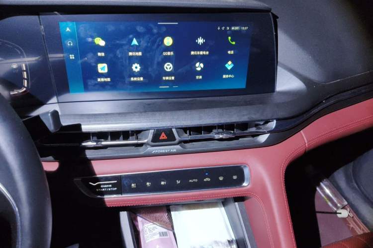 Used CHANGAN CS75 PLUS 2021 1.5T Automatic Luxury Version Audio And AC Panel