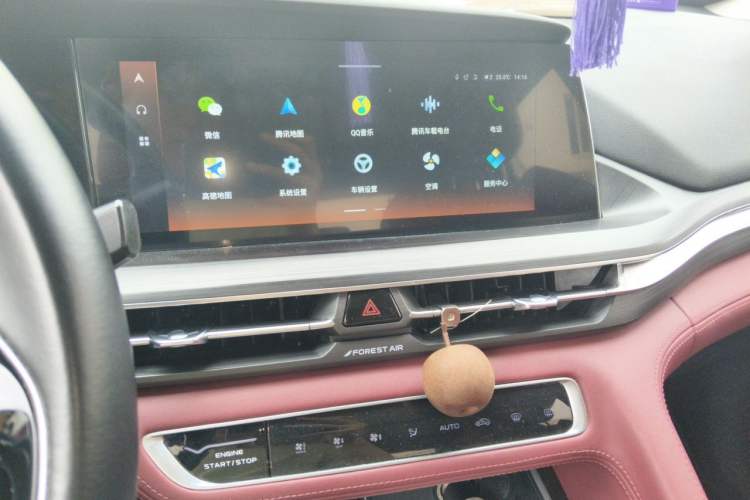 Used CHANGAN CS75 PLUS 2021 1.5T Automatic Luxury Version Audio And AC Panel