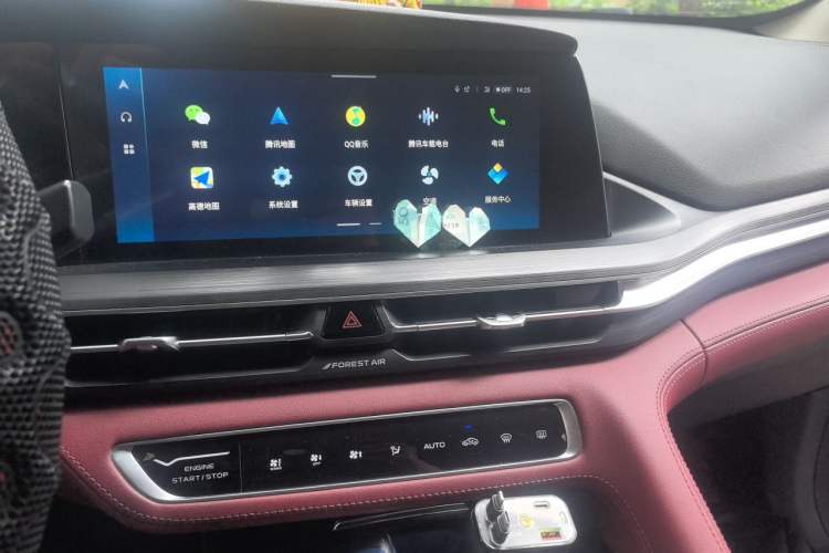 Used CHANGAN CS75 PLUS 2021 2.0T Automatic Pilot Version Audio And AC Panel