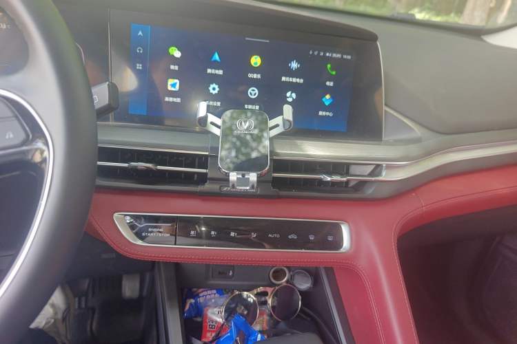 Used CHANGAN CS75 PLUS 2021 1.5T Automatic Luxury Version Audio And AC Panel
