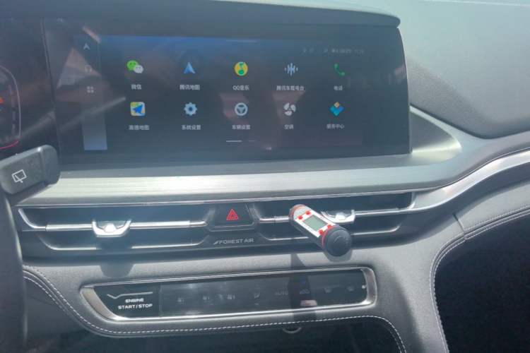 Used CHANGAN CS75 PLUS 2021 1.5T Automatic Luxury Version Audio And AC Panel