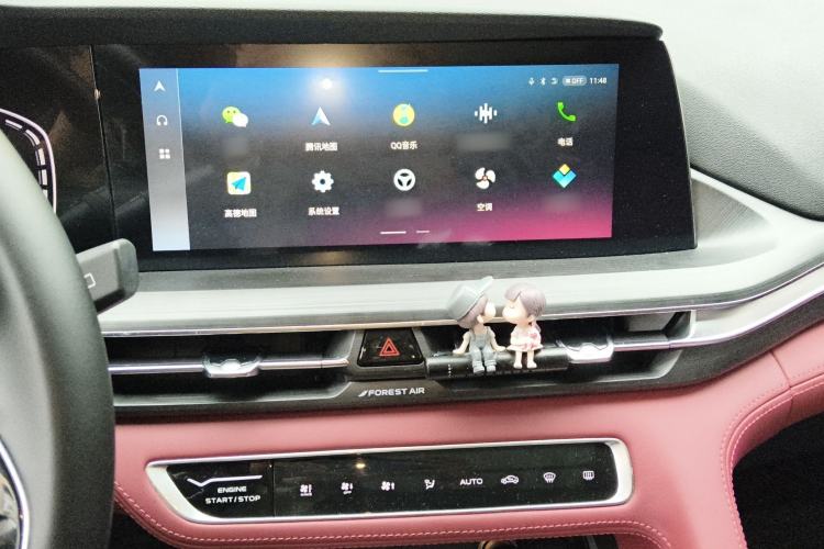 Used CHANGAN CS75 PLUS 2021 1.5T Automatic Luxury Version Audio And AC Panel
