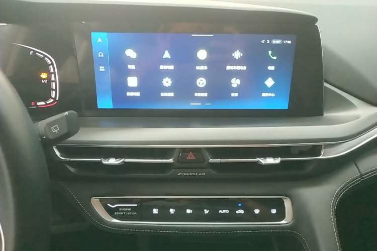 Used CHANGAN CS75 PLUS 2021 1.5T Automatic Luxury Version Audio And AC Panel