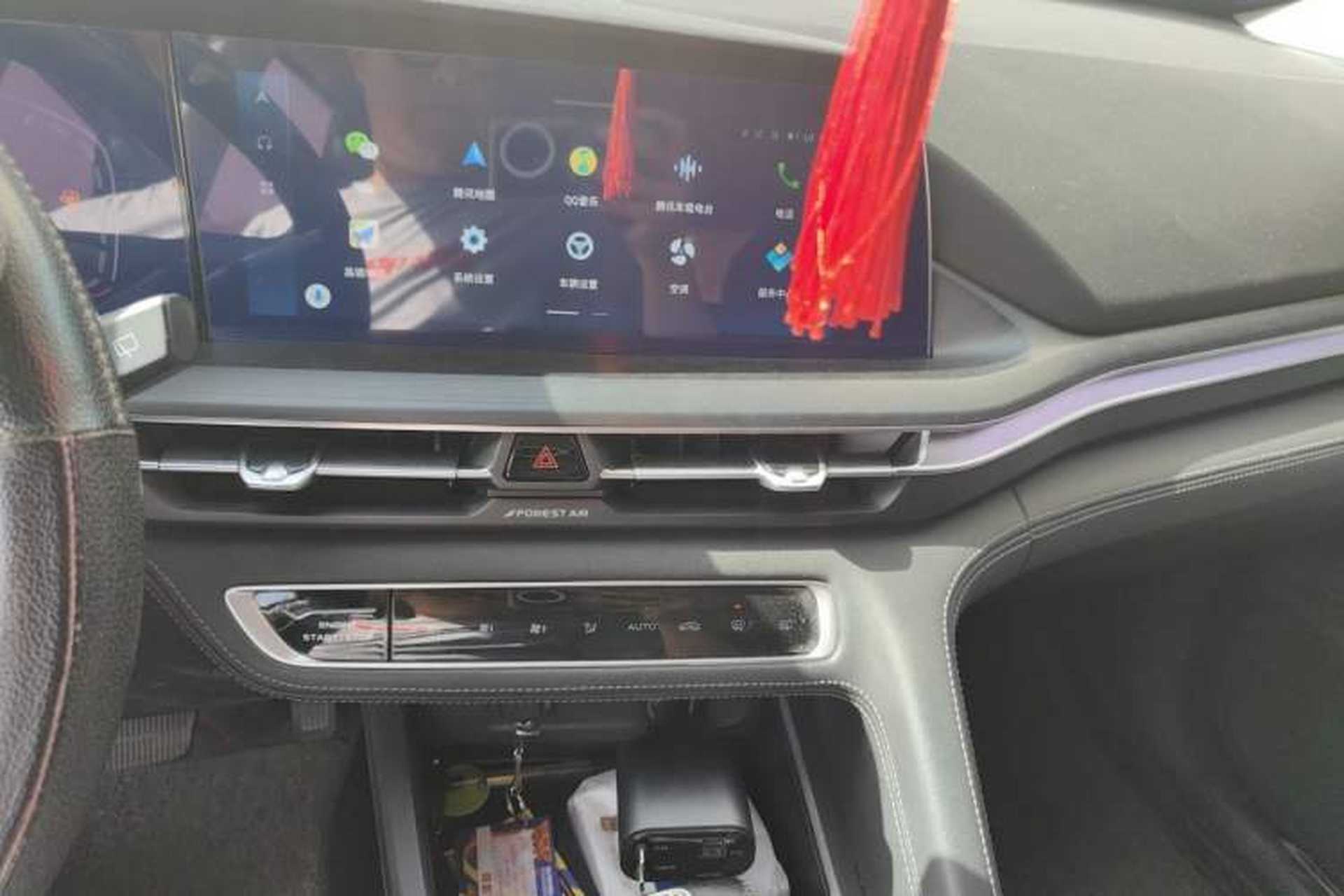 Used CHANGAN CS75 PLUS 2021 1.5T Automatic Luxury Version Audio And AC Panel