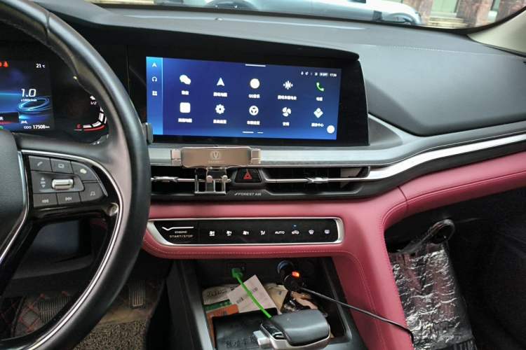 Used CHANGAN CS75 PLUS 2021 1.5T Automatic Luxury Version Audio And AC Panel