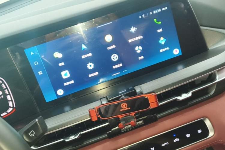 Used CHANGAN CS75 PLUS 2021 1.5T Automatic Luxury Version Audio And AC Panel