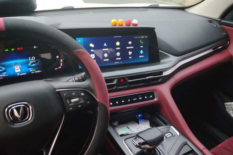 Used CHANGAN CS75 PLUS 2021 2.0T Automatic Pilot Version Audio And AC Panel