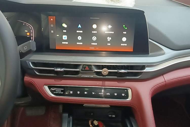 Used CHANGAN CS75 PLUS 2021 1.5T Automatic Prestige Model Audio And AC Panel