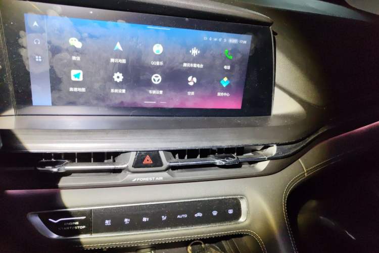 Used CHANGAN CS75 PLUS 2021 2.0T Automatic Flagship Edition Audio And AC Panel