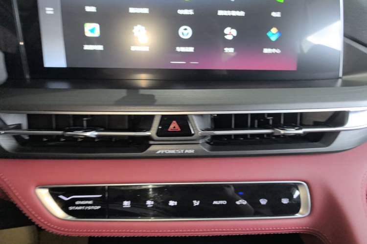 Used CHANGAN CS75 PLUS 2021 1.5T Automatic Prestige Model Audio And AC Panel