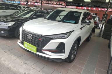 Used CHANGAN CS75 PLUS 2021 2.0T Automatic Pilot Version