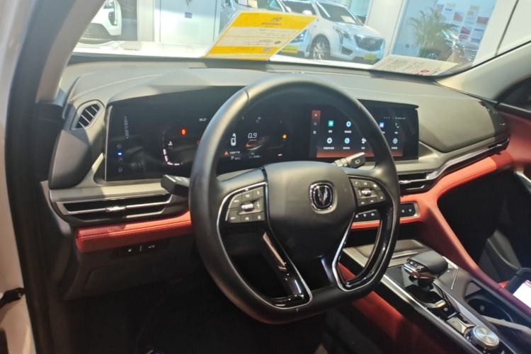 Used CHANGAN CS75 PLUS 2021 2.0T Automatic Pilot Version Center Console