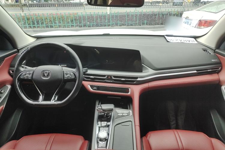 Used CHANGAN CS75 PLUS 2021 2.0T Automatic Flagship Edition Center Console