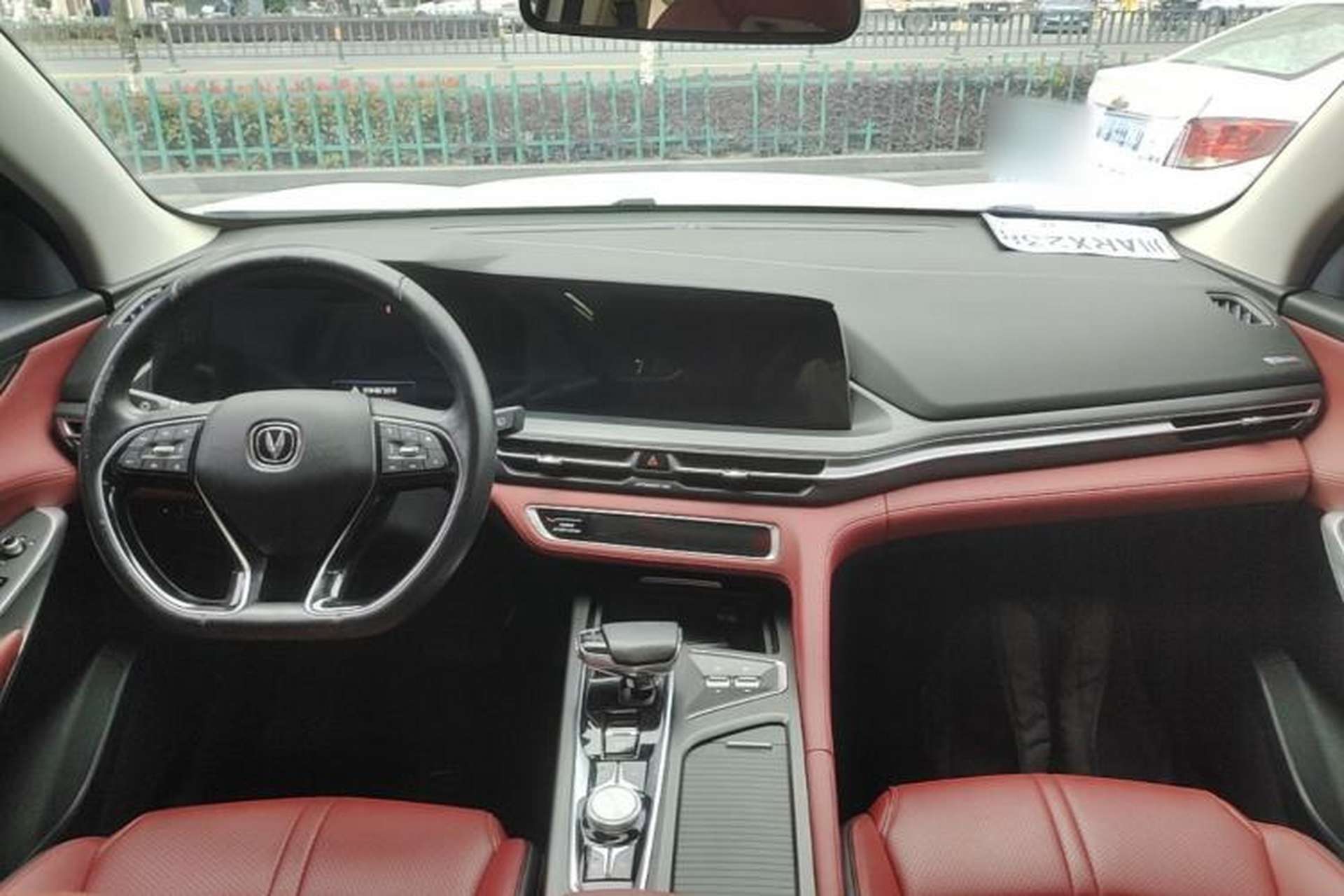 Used CHANGAN CS75 PLUS 2021 2.0T Automatic Flagship Edition Center Console