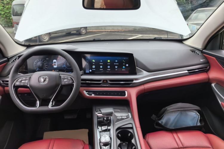 Used CHANGAN CS75 PLUS 2021 2.0T Automatic Flagship Edition Center Console