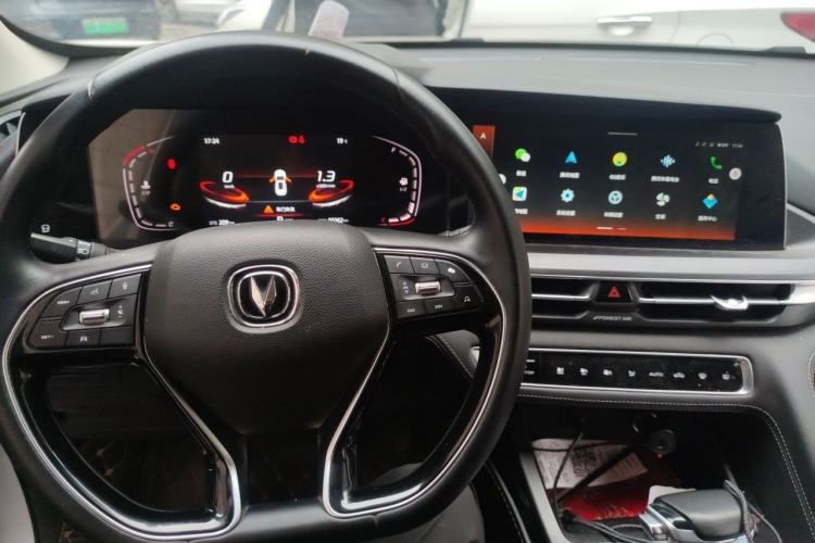 Used CHANGAN CS75 PLUS 2021 1.5T Automatic Luxury Version Center Console