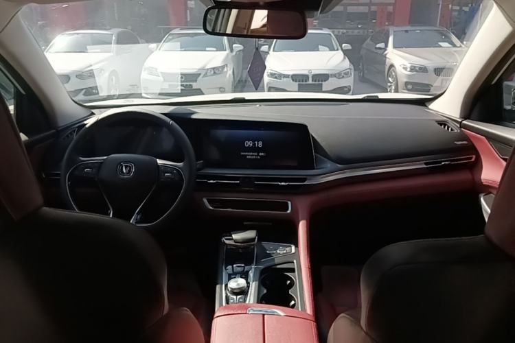 Used CHANGAN CS75 PLUS 2021 2.0T Automatic Flagship Edition Center Console