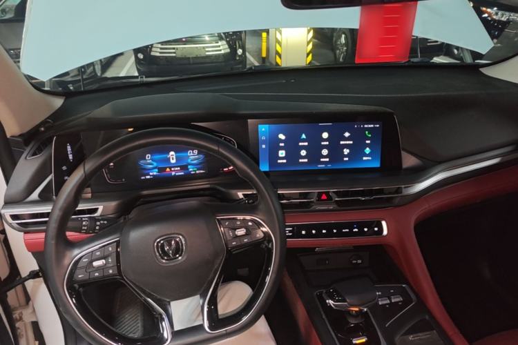 Used CHANGAN CS75 PLUS 2021 2.0T Automatic Pilot Version Center Console