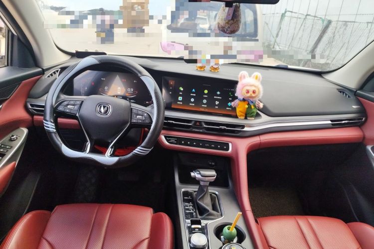 Used CHANGAN CS75 PLUS 2021 1.5T Automatic Luxury Version Center Console