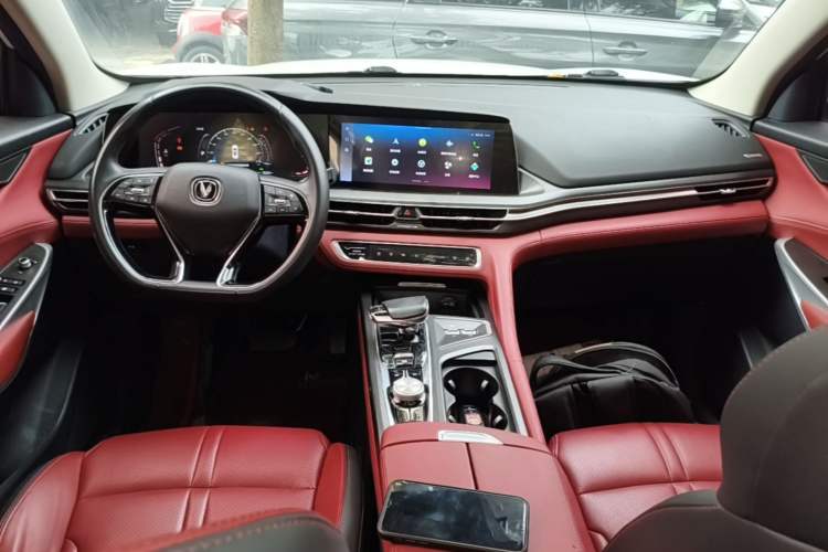 Used CHANGAN CS75 PLUS 2021 2.0T Automatic Pilot Version Center Console