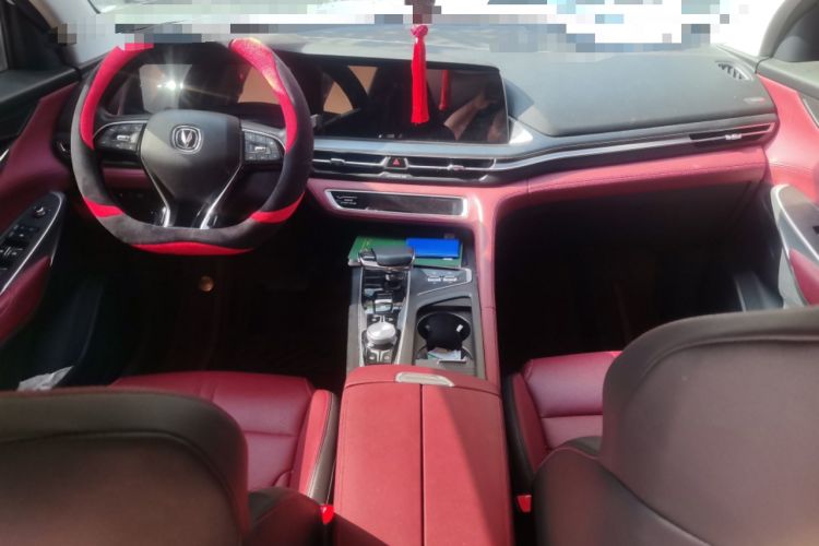 Used CHANGAN CS75 PLUS 2021 2.0T Automatic Flagship Edition Center Console