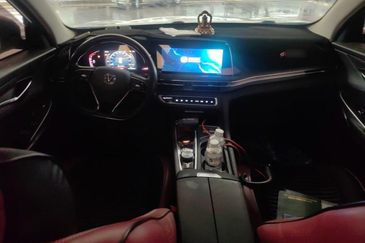 Used CHANGAN CS75 PLUS 2021 1.5T Automatic Prestige Model Center Console