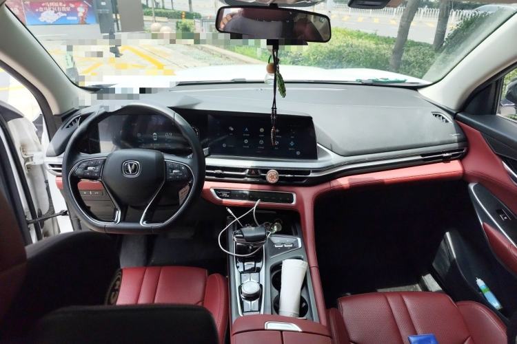 Used CHANGAN CS75 PLUS 2021 1.5T Automatic Prestige Model Center Console