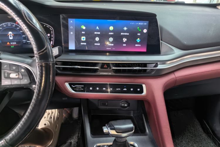 Used CHANGAN CS75 PLUS 2021 1.5T Automatic Luxury Version Center Console