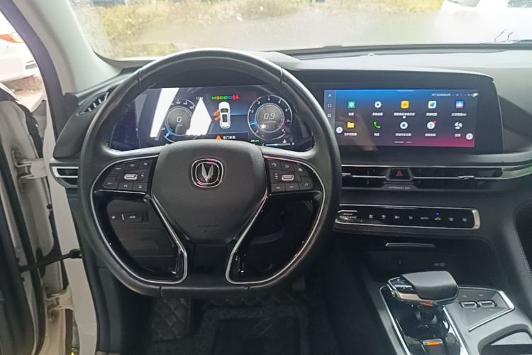 Used CHANGAN CS75 PLUS 2021 2.0T Automatic Flagship Edition Center Console