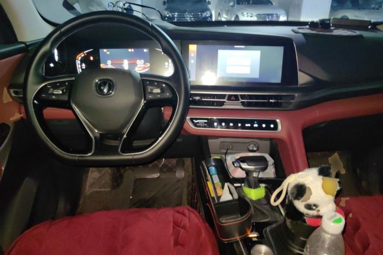 Used CHANGAN CS75 PLUS 2021 1.5T Automatic Luxury Version Center Console