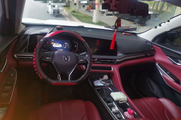 Used CHANGAN CS75 PLUS 2021 1.5T Automatic Luxury Version Center Console