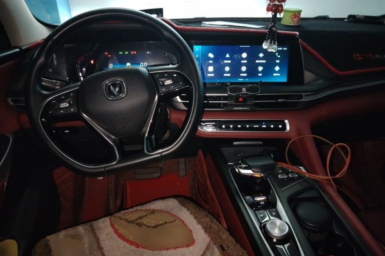 Used CHANGAN CS75 PLUS 2021 1.5T Automatic Prestige Model Center Console