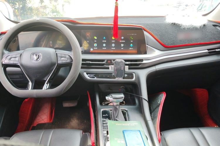 Used CHANGAN CS75 PLUS 2021 1.5T Automatic Luxury Version Center Console