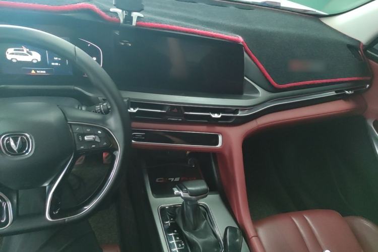 Used CHANGAN CS75 PLUS 2021 1.5T Automatic Luxury Version Center Console