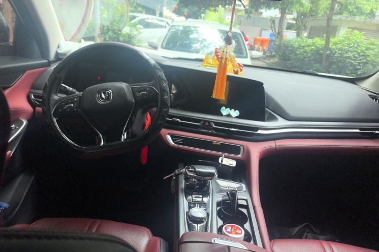 Used CHANGAN CS75 PLUS 2021 2.0T Automatic Pilot Version Center Console