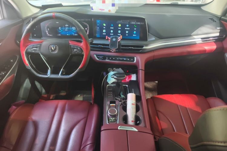 Used CHANGAN CS75 PLUS 2021 1.5T Automatic Luxury Version Center Console
