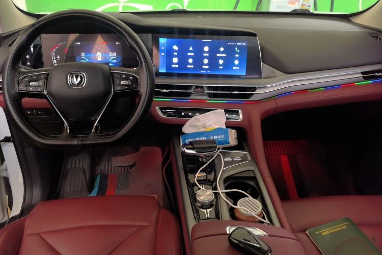 Used CHANGAN CS75 PLUS 2021 2.0T Automatic Pilot Version Center Console