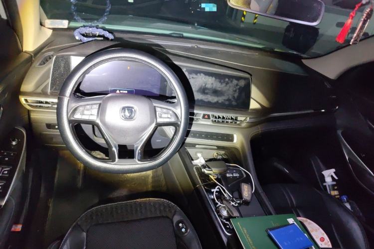 Used CHANGAN CS75 PLUS 2021 2.0T Automatic Flagship Edition Center Console