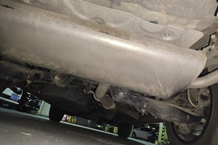 Used CHANGAN CS75 PLUS 2021 1.5T Automatic Prestige Model Chassis Rear