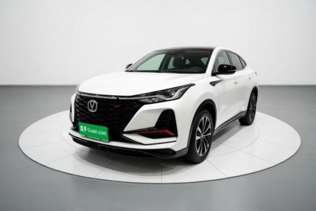 Used CHANGAN CS75 PLUS 2021 2.0T Automatic Pilot Version