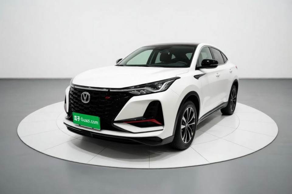 CHANGAN CS75 PLUS 2021