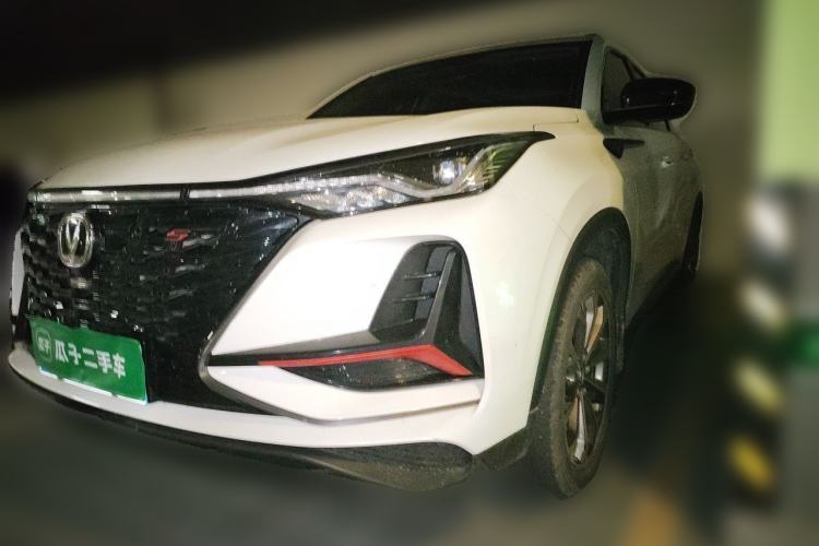 Used CHANGAN CS75 PLUS 2021 2.0T Automatic Pilot Version Guazi used car, China used car export, Used car for sale, Used  cars, Cheapest cars for sale