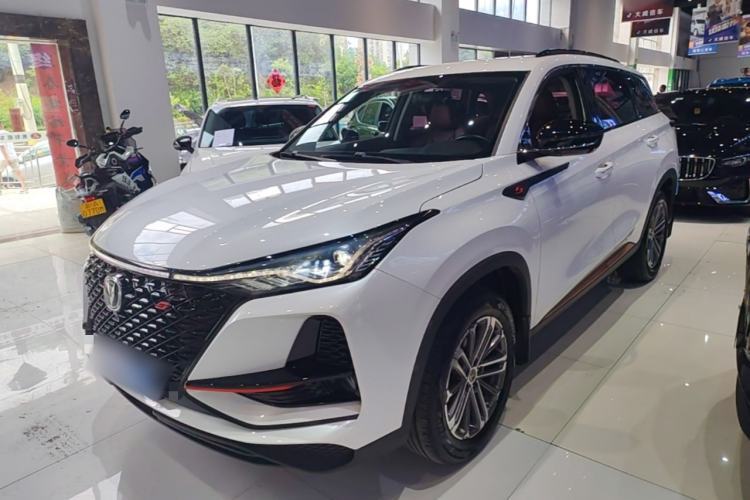 CHANGAN CS75 PLUS 2021 1.5T Automatic Prestige Model usado Guazi used car, China used car export, Used car for sale, Used cars, Cheapest cars for sale