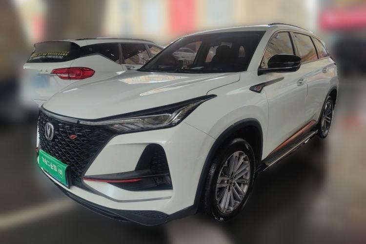 Used CHANGAN CS75 PLUS 2021 1.5T Automatic Prestige Model Guazi used car, China used car export, Used car for sale, Used  cars, Cheapest cars for sale